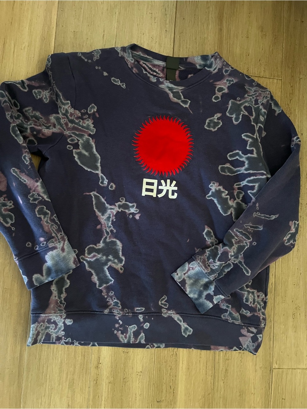 H&M Navy Tie-Dye Sweatshirt with Red Sun Graphic